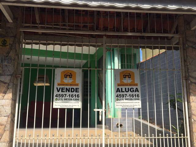 #4959 - Casa para Venda em Nazaré Paulista - SP