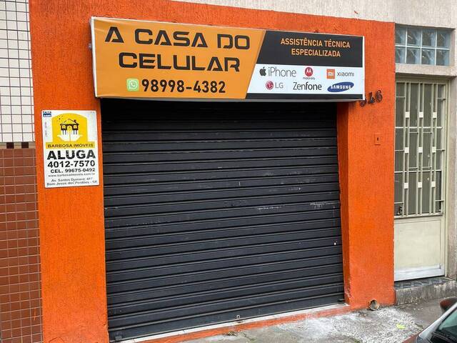 #4967 - Galpão Comercial para Locação em Bom Jesus dos Perdões - SP - 1